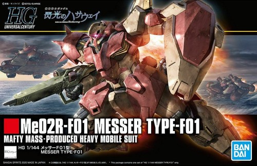 Gundam gunpla 144 - gundam, 1/144
