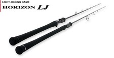 Tenryu Rod Baitcast Horizon LJ