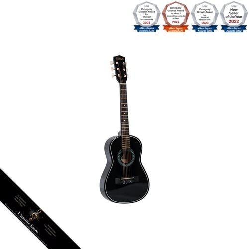 Otoye guitare classique - [otoye], 30