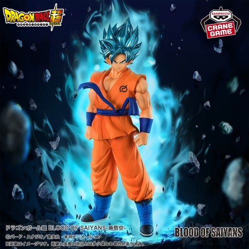 Son goku super saiyan blue - son,