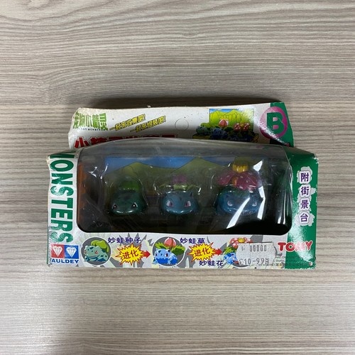 Pokemon tomy poche - pokemon, monsters