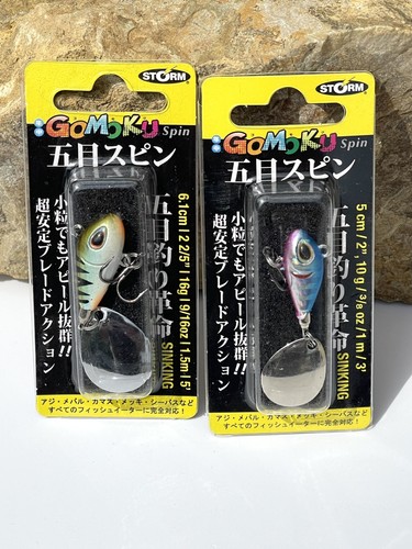 Storm gomoku spin 10g - spin, 16g