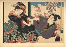 1920 Japanese Print Keisai Eisen Young Couple Screen Wood Engraving