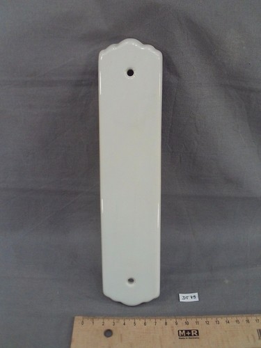 Antique limoges white - limoges,