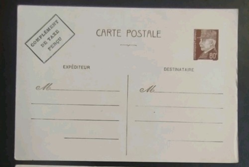 Carte entier postaux pétain - postaux,
