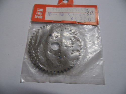 Vintage couronne métal hirobo - couronne,