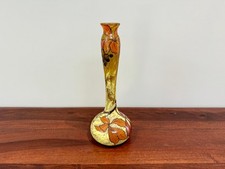 Legras: enamelled decor vase