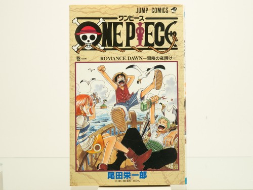 One piece vol 2ème - piece,