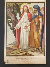 Jozef Speybrouck Poster Religious Chromolithograph-Vingtieme Dimanche-24x16 In