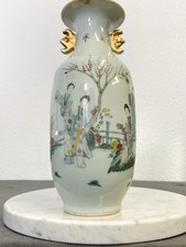 Vase Chinois Ancien En Porcelaine Col Abîmé À Restaurer