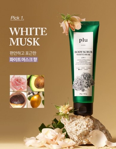 Plu body scrub original 200g - scrub,
