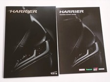 Harrier HARRIER August 2020 Catalog Accessories TOYOTA 7v