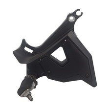 Platine repose-pied avant