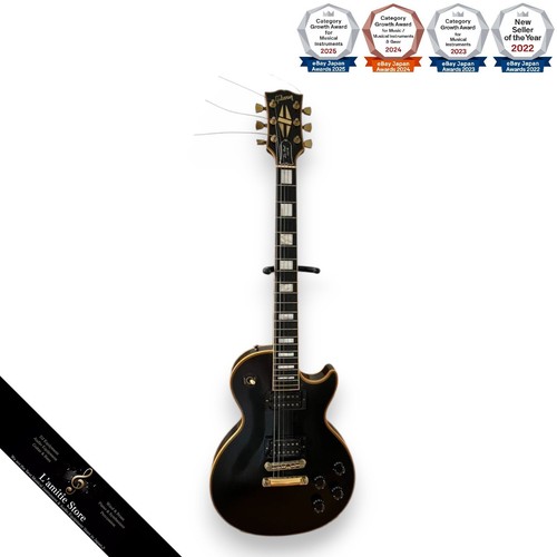 Micros gibson les paul custom - micros,