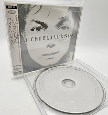 Veste grise MICHAEL JACKSON