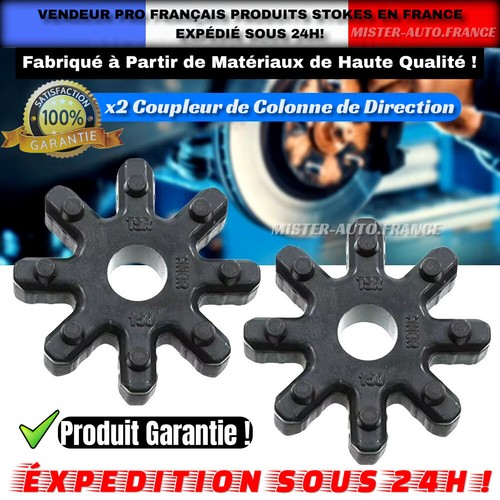 Entretoise coupleur colonne - entretoise,