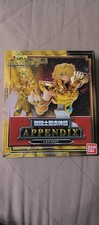 SAINT SEIYA Myth Cloth -