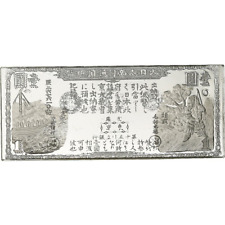 [#1158292] France, Timbre, Chine, Silver, MS