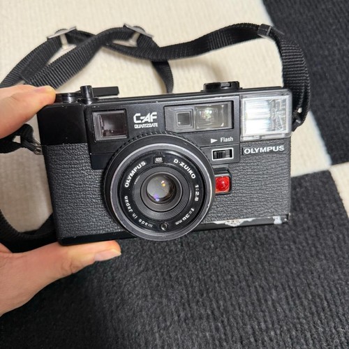Appareil photo argentique