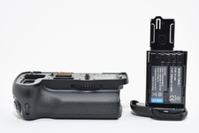 [Top COMME NEUF] Poignée de