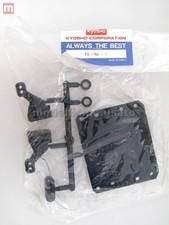 Kyosho FS-NO-1 Pièce Détachée Vintage Modélisme