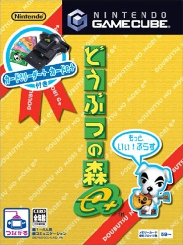Animal crossing incl e - animal, e+