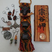 Old Hokkaido Souvenirs, Kuma Marimo Ainu Secondhand Items