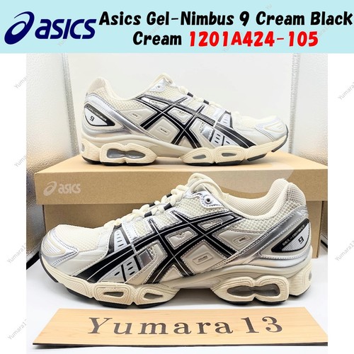 Taille homme asics - homme,