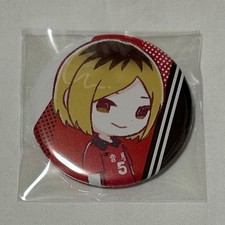 Haikyu Graph Art Graffart Tin