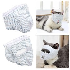 Muselière pour le toilettage