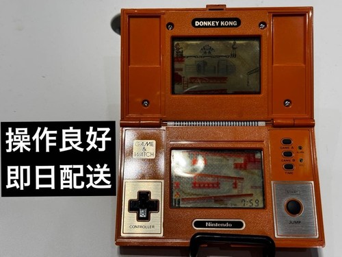 Nintendo game watch donkey - &,