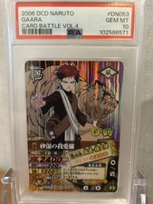 2006 DATA CARDDASS NARUTO ULTIMATE CARD BATTLE VOL.4 GAARA PSA 10