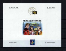 [NIA31] Belgium NA9 Comics Luc Orient MNH ** Souvenir 2001 SUPERB
