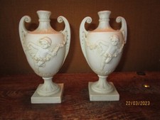 Paire de vases anciens en
