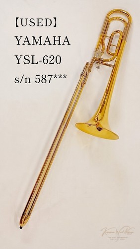 Trombone basse ténor - , yamaha