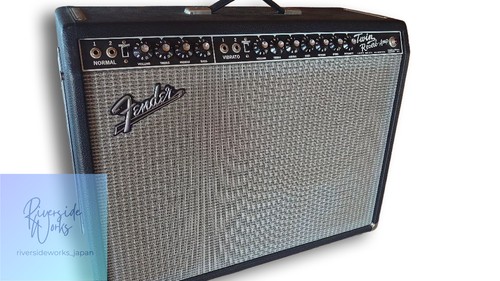 Amplificateur guitare fender - guitare,