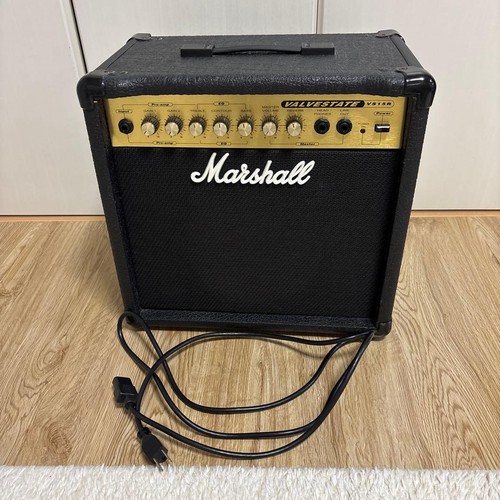 Ampli guitare marshall - ampli,