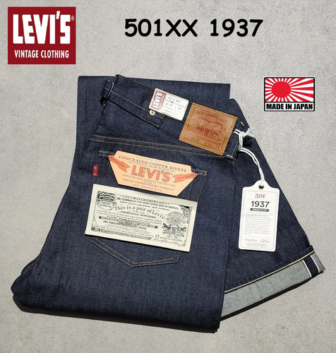 Levi lvc 501xx 1937 rigid - lvc,