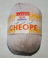 Pelote de laine  ADRIAFIL