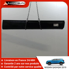 🇫🇷 PROTECTION PORTE