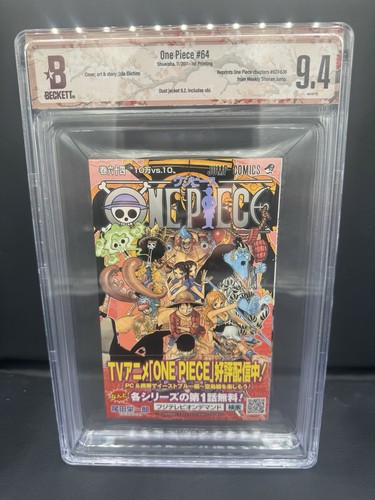 Bgs one piece vol - piece, 64