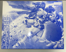 MG 1/100 OZ-00MS2B Tallgeese