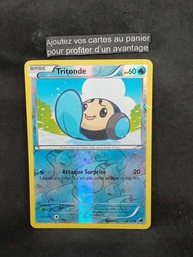 Tritonde reverse - reverse,