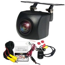 Caméra de recul de voiture