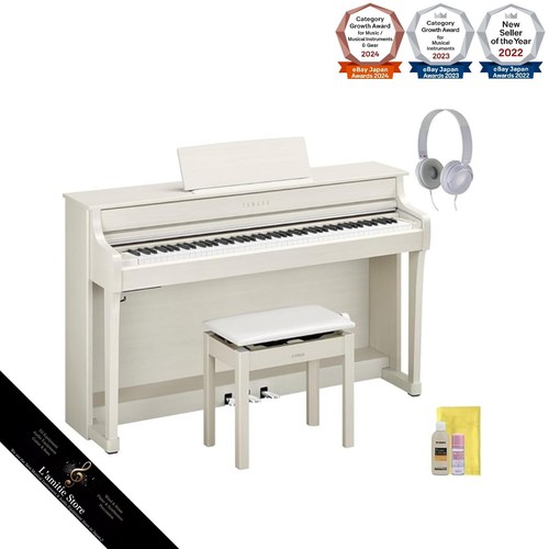 Piano électronique yamaha - électronique,