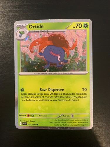 Carte pokémon holo cosmo - carte,