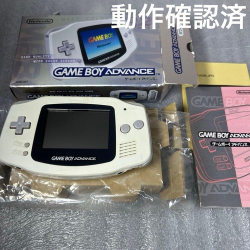 Nintendo game boy advance - game,