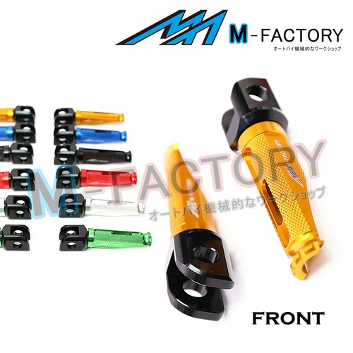Billet shinobi rider front - rider,