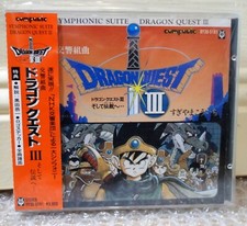 1988 Apollon Music Japan CD