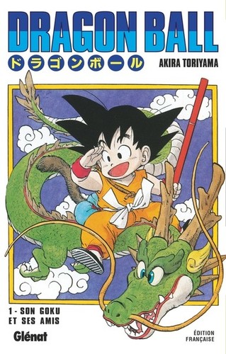 Integrale dragon ball édition - dragon,